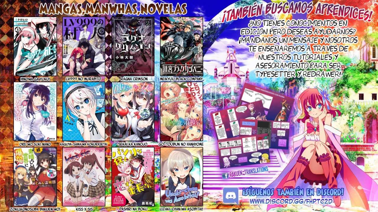 Perfect Half Capítulo 61 - Page 27