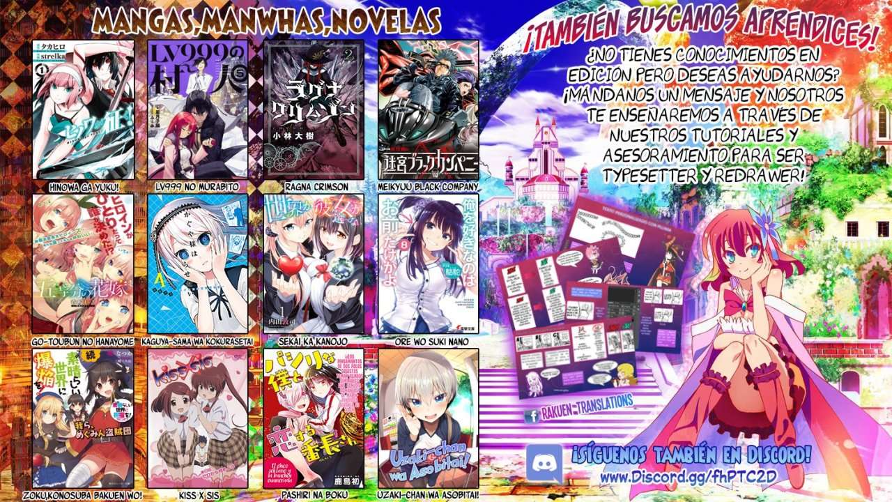 Perfect Half Capítulo 63 - Page 25