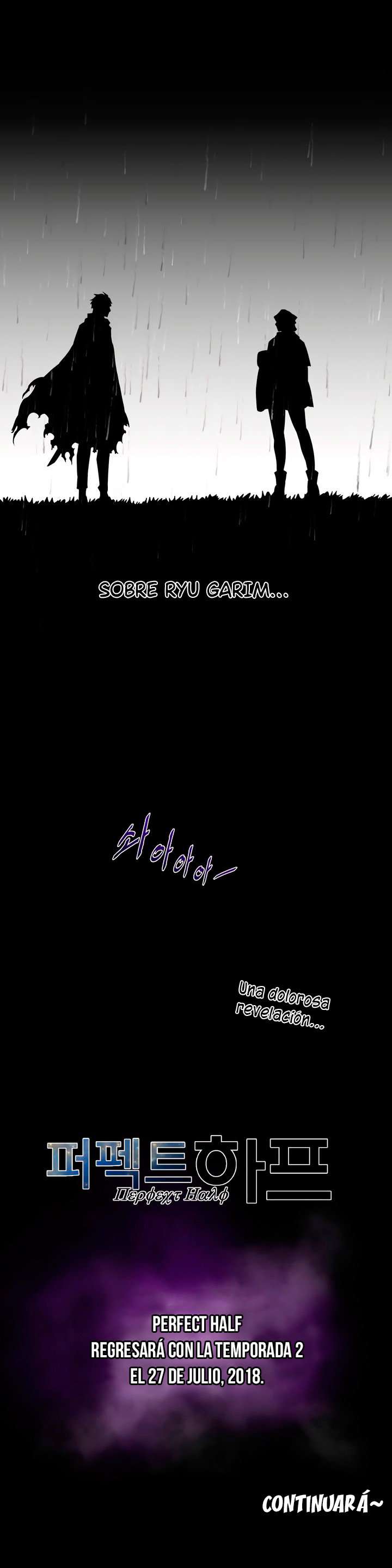 Perfect Half Capítulo 65.5 - Page 11