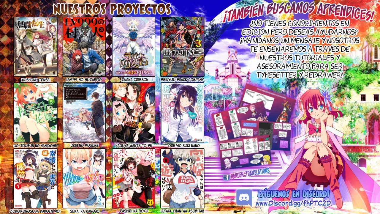 Perfect Half Capítulo 65.5 - Page 13