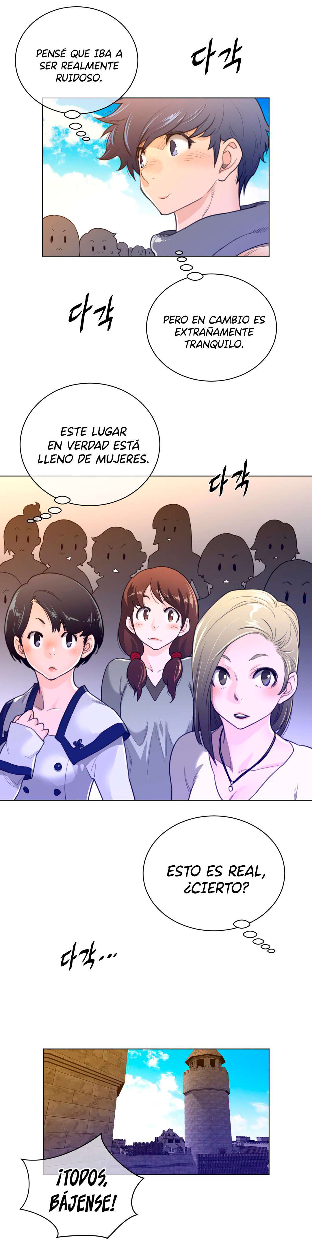 Perfect Half Capítulo 66 - Page 10