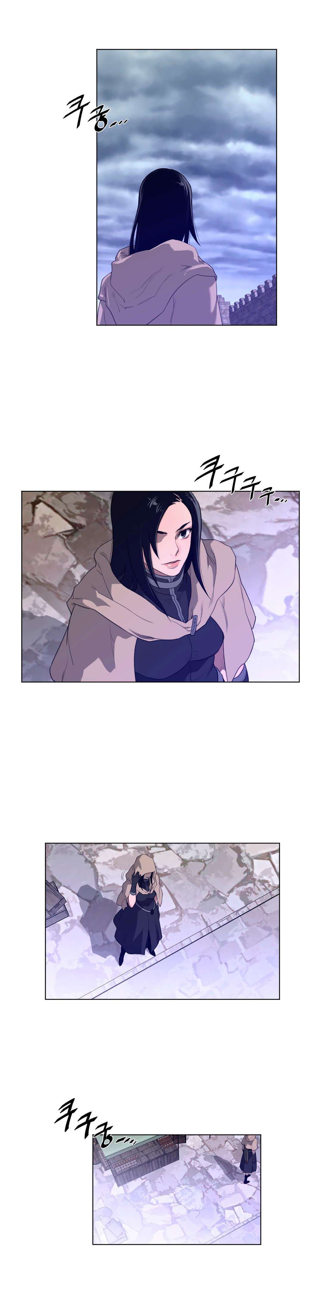 Perfect Half Capítulo 69 - Page 24