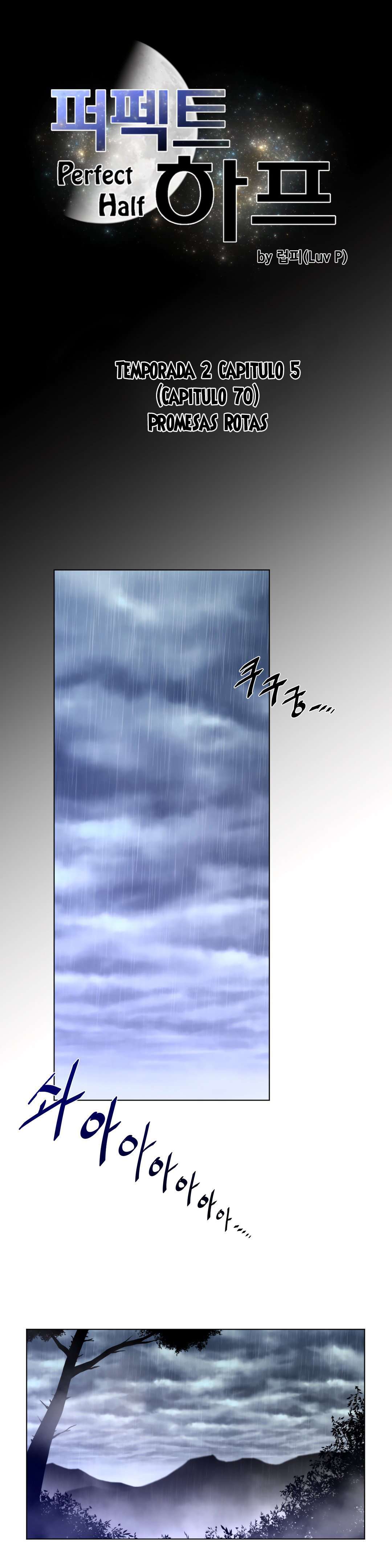 Perfect Half Capítulo 70 - Page 6