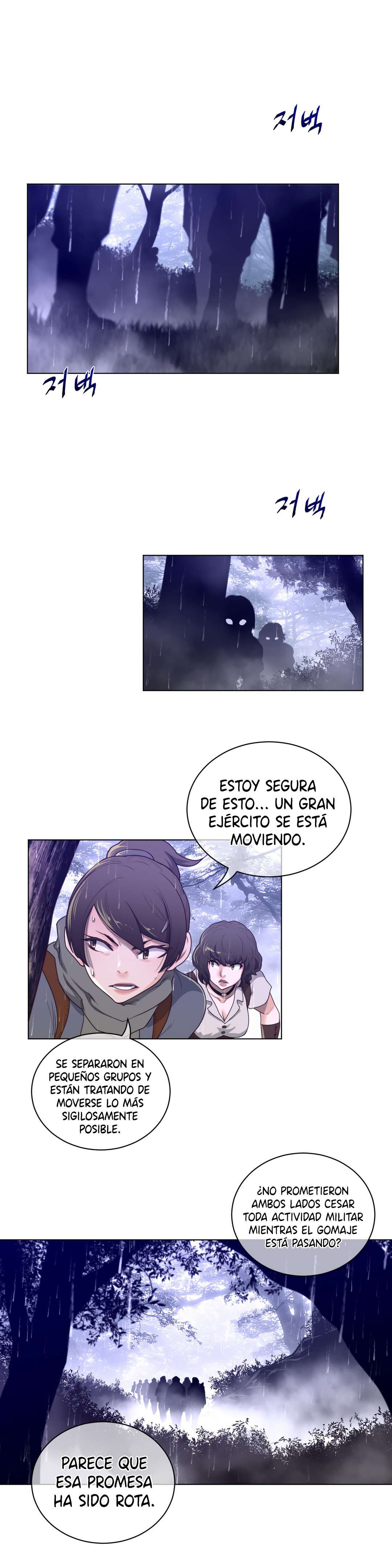 Perfect Half Capítulo 70 - Page 8