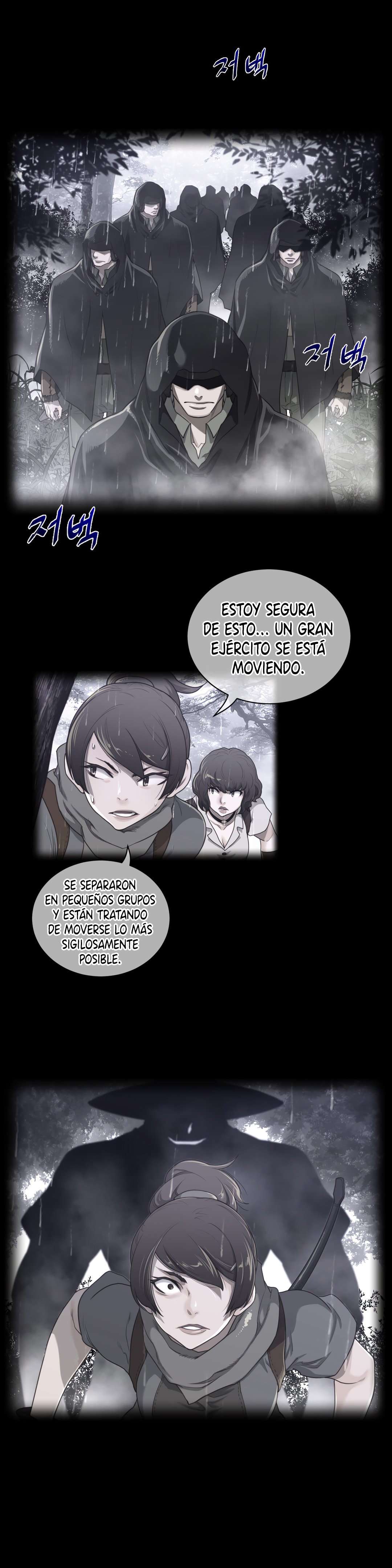 Perfect Half Capítulo 71 - Page 2