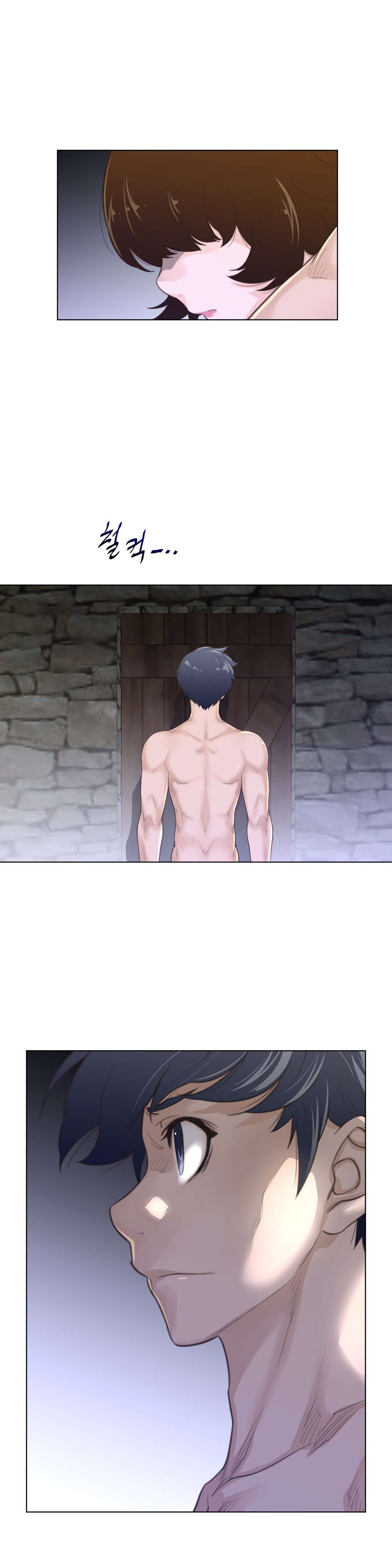 Perfect Half Capítulo 71 - Page 20