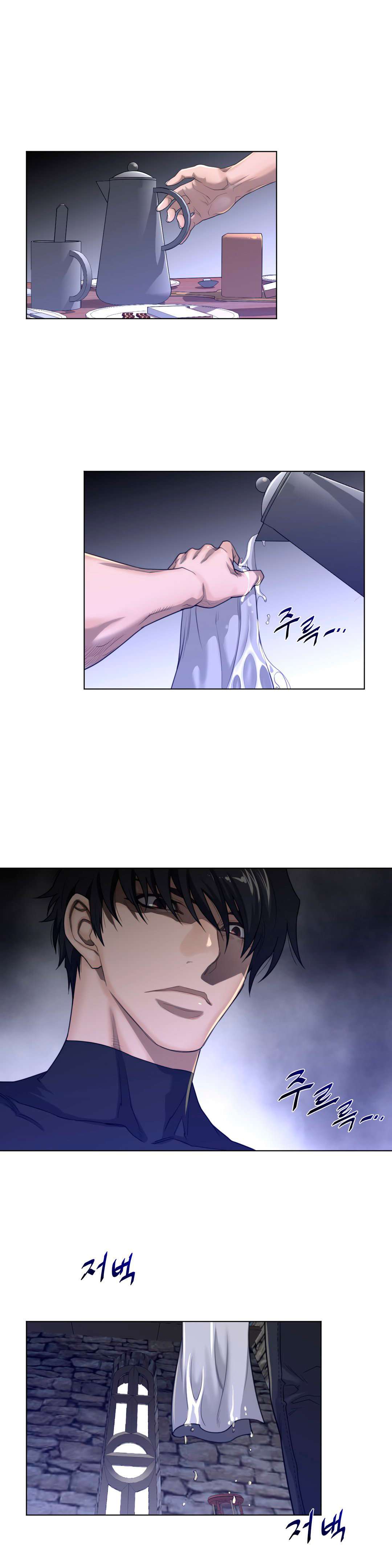 Perfect Half Capítulo 72 - Page 19