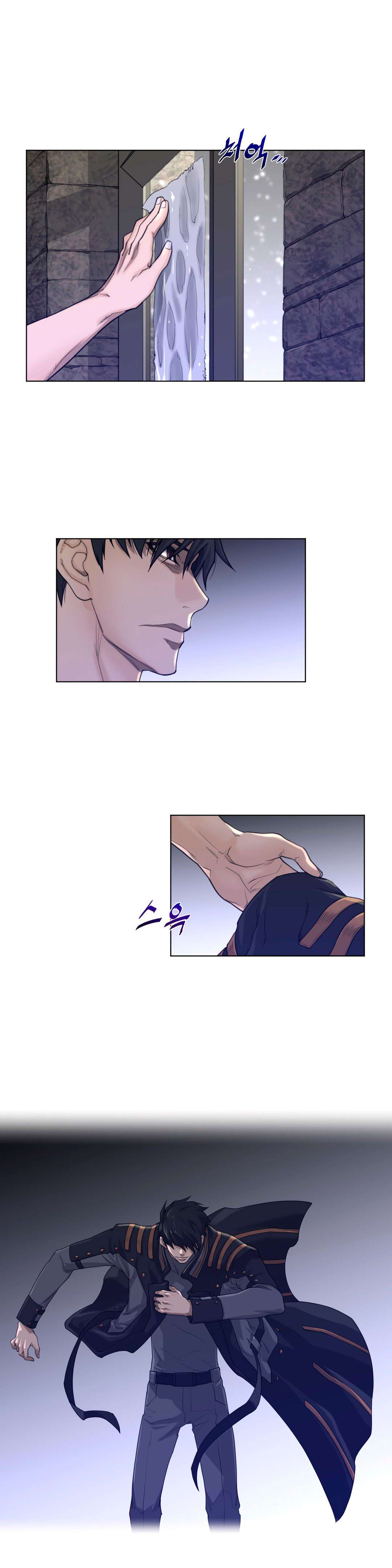 Perfect Half Capítulo 72 - Page 20