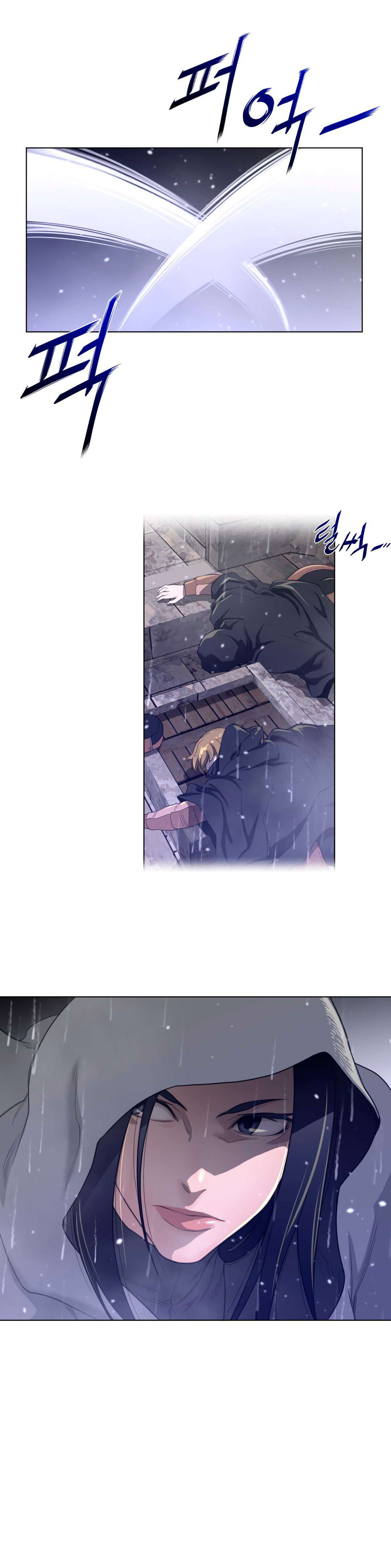 Perfect Half Capítulo 72 - Page 23