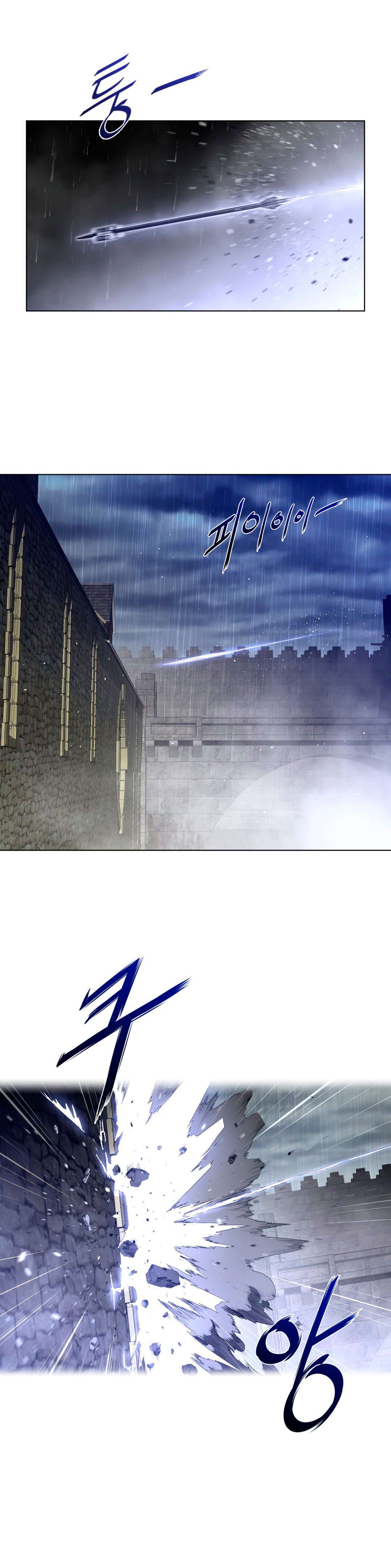 Perfect Half Capítulo 73 - Page 10