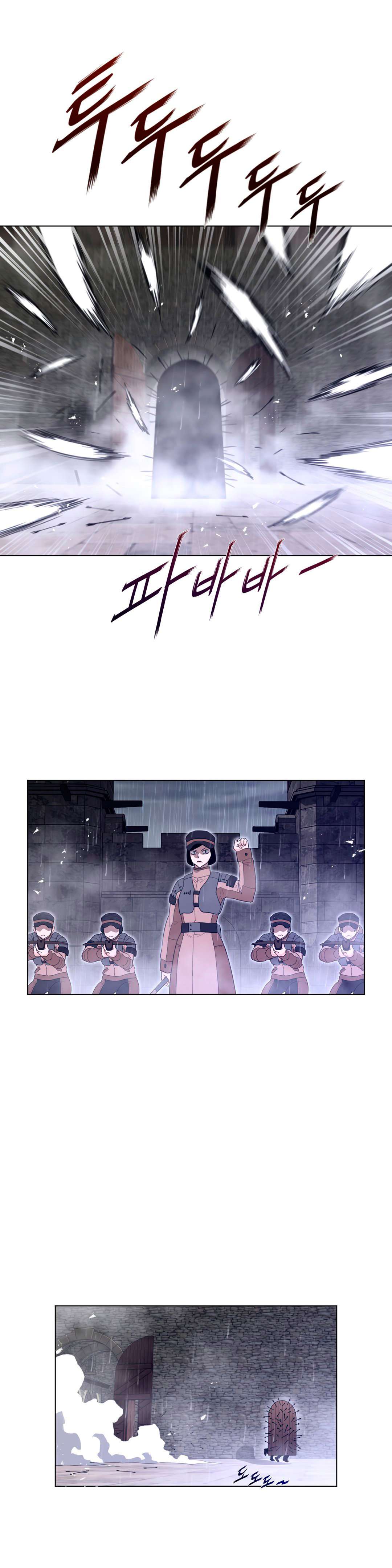 Perfect Half Capítulo 76 - Page 20