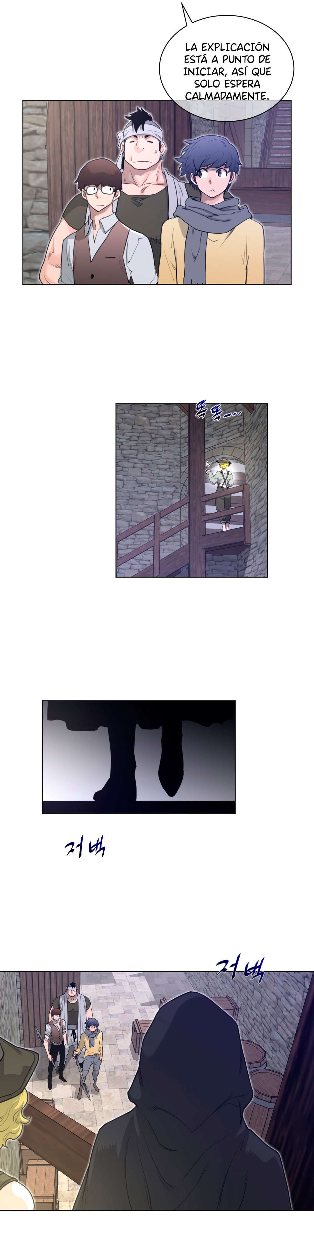 Perfect Half Capítulo 78 - Page 12