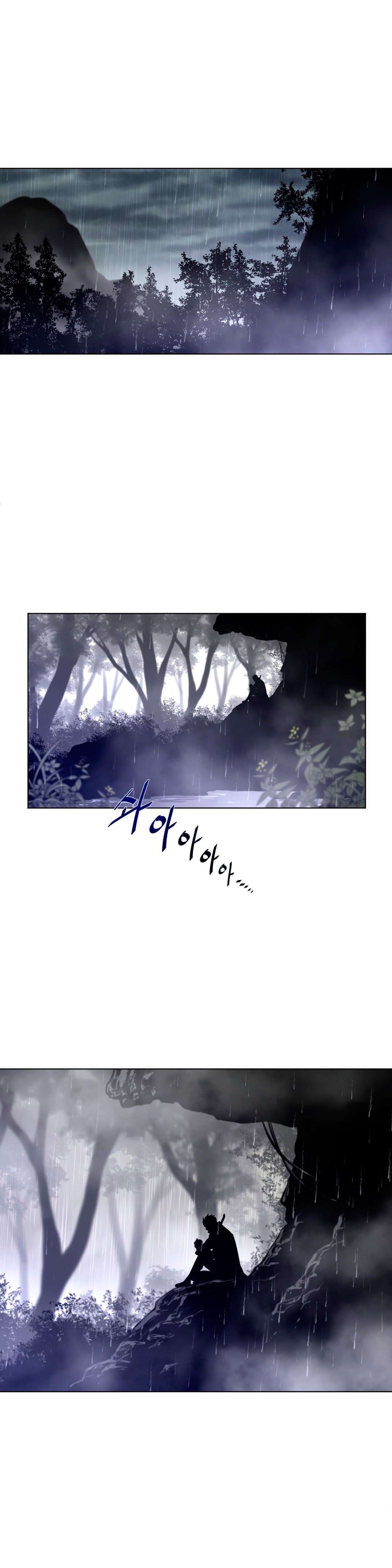 Perfect Half Capítulo 78 - Page 19