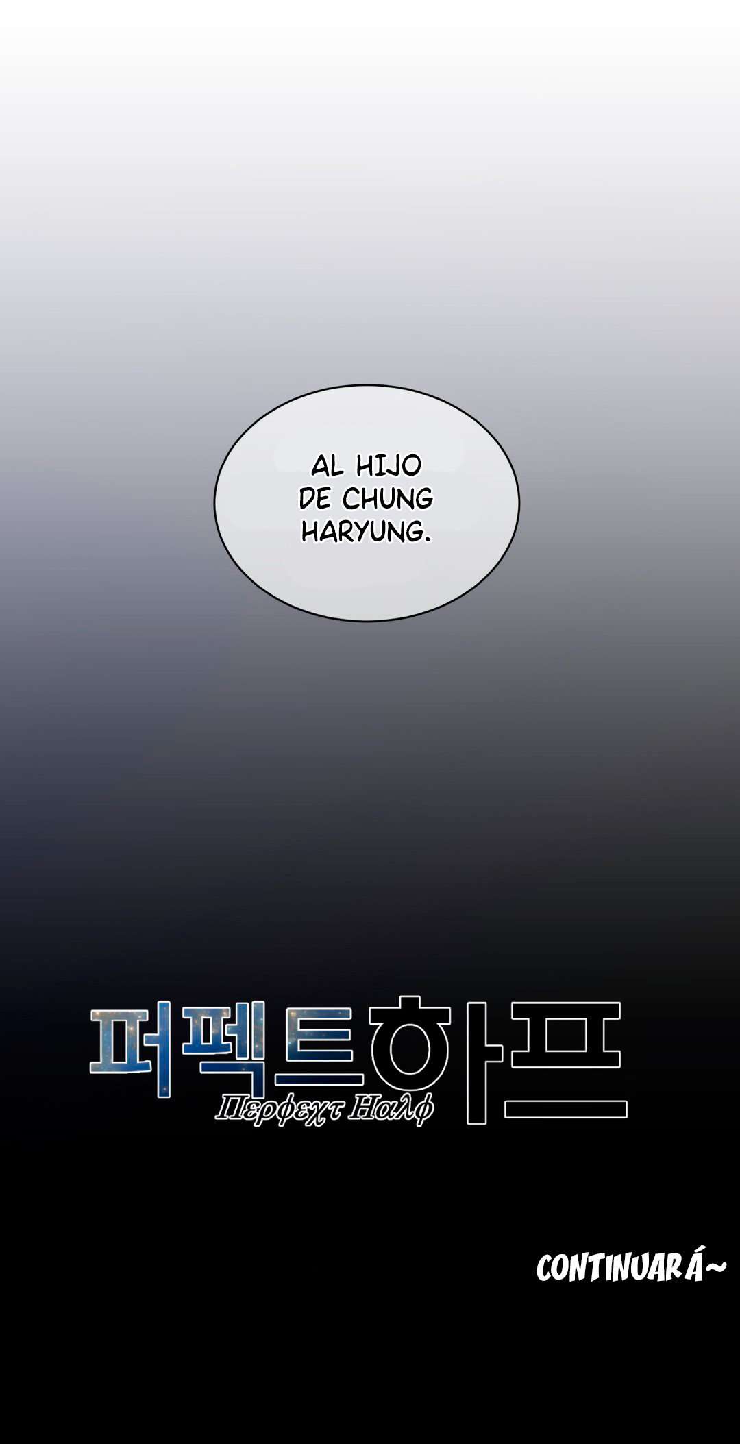 Perfect Half Capítulo 79 - Page 23