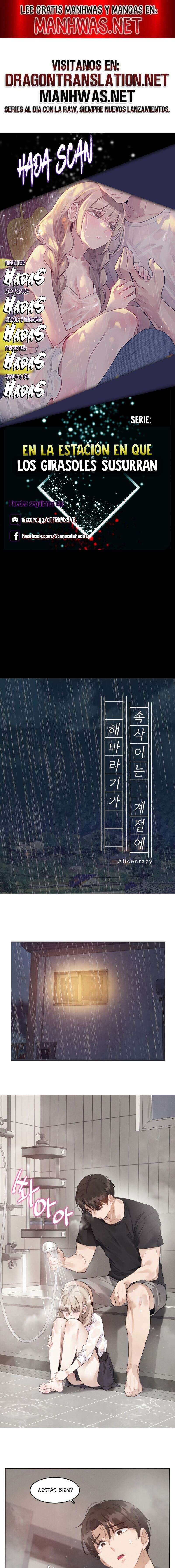 En la estación en que los girasoles susurran Capítulo 5 - Page 1