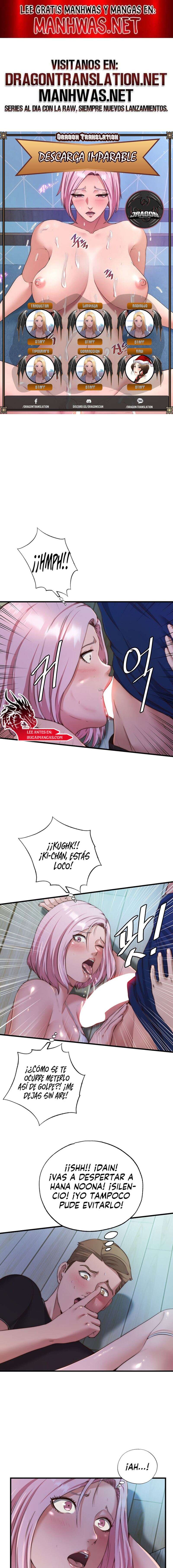 Descarga Imparable Capítulo 15 - Page 1