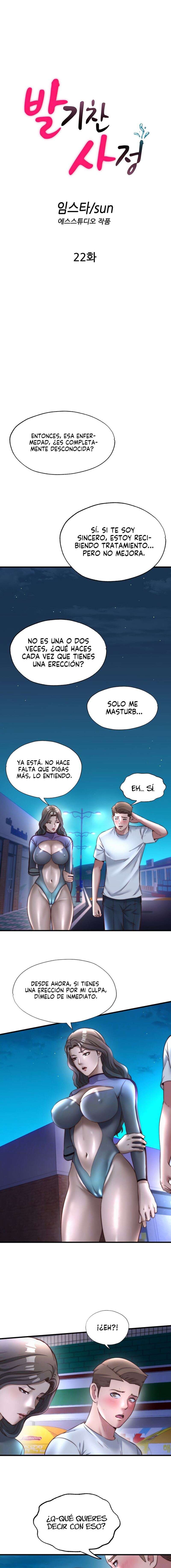 Descarga Imparable Capítulo 22 - Page 3