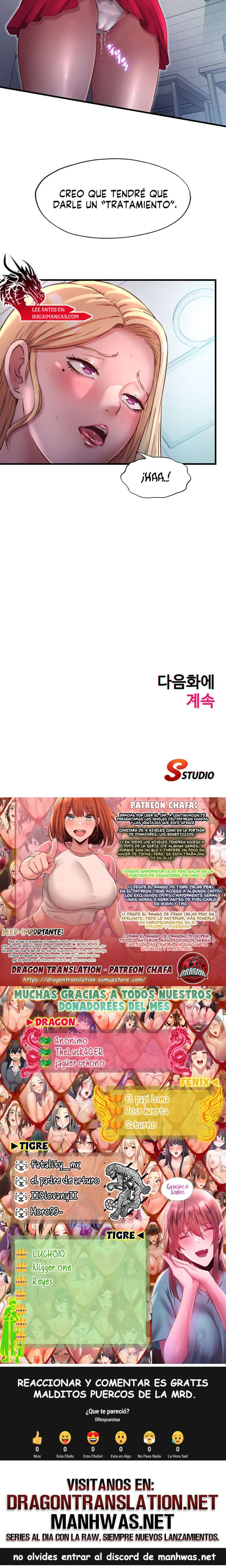 Descarga Imparable Capítulo 23 - Page 15