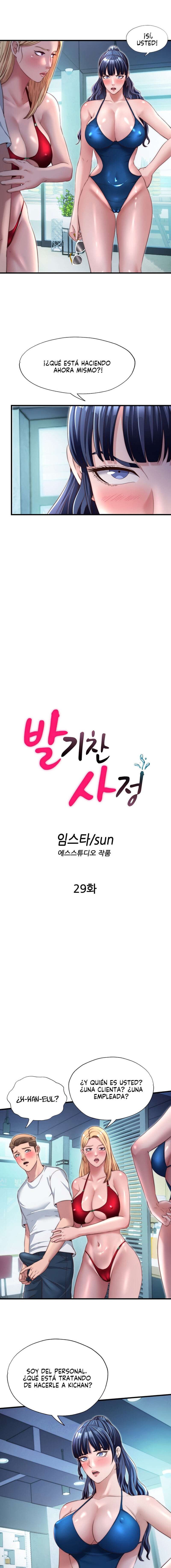 Descarga Imparable Capítulo 29 - Page 2