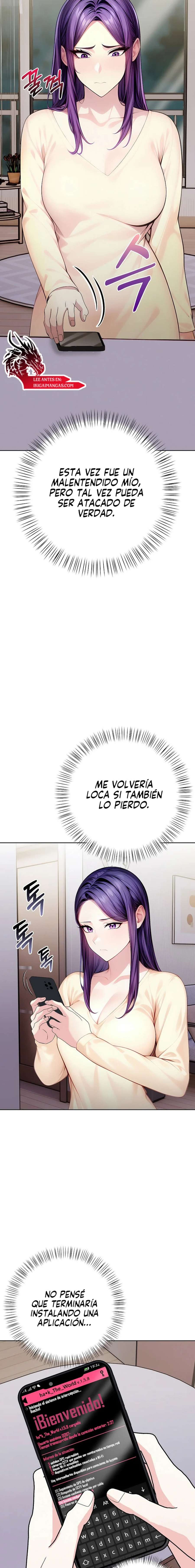 Estoy en deuda contigo Capítulo 3 - Page 14