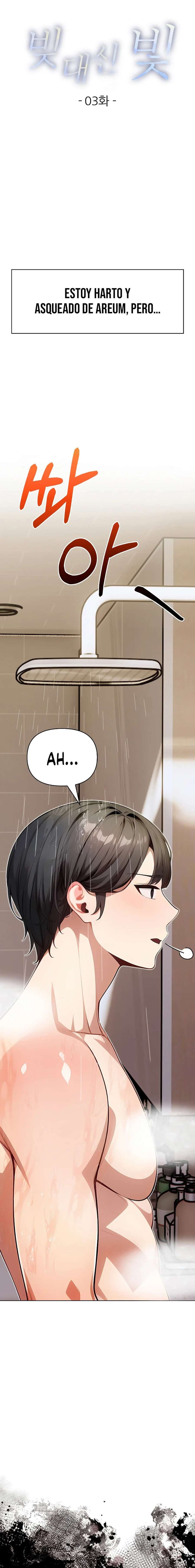 Estoy en deuda contigo Capítulo 3 - Page 2