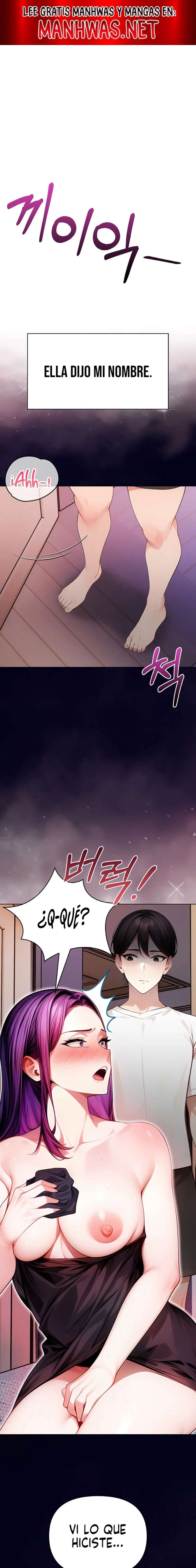 Estoy en deuda contigo Capítulo 4 - Page 1