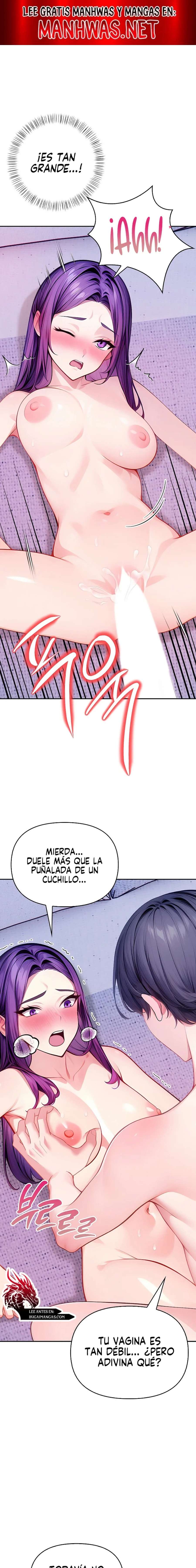 Estoy en deuda contigo Capítulo 5 - Page 1
