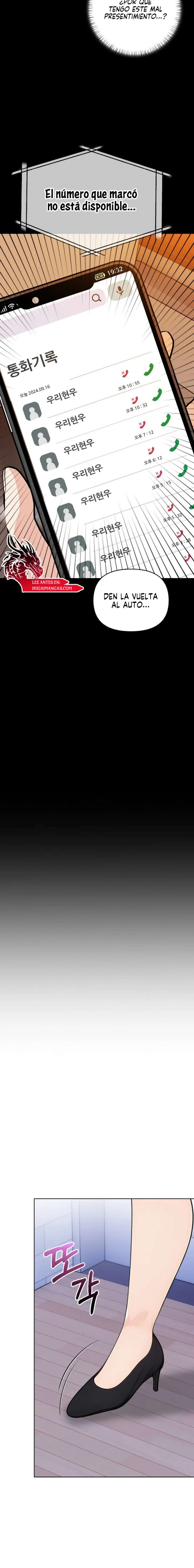 Estoy en deuda contigo Capítulo 8 - Page 14