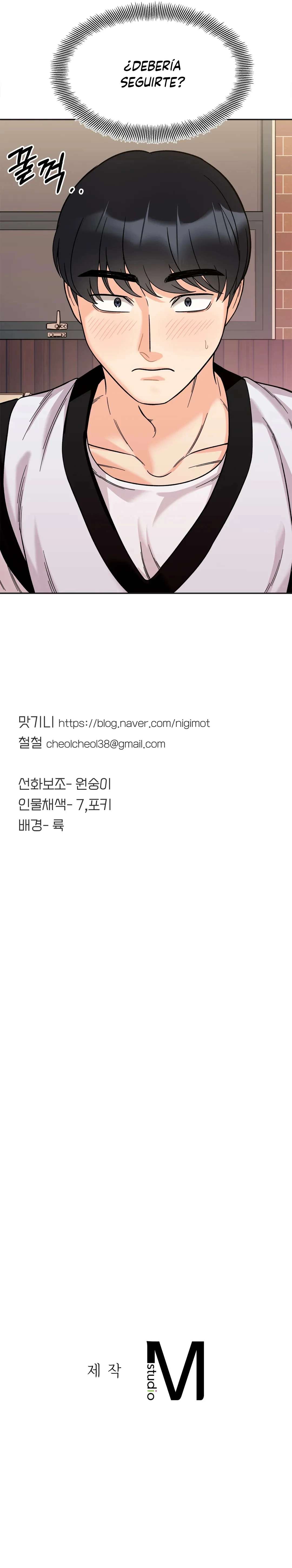 Más que Hermanos Capítulo 10 - Page 12