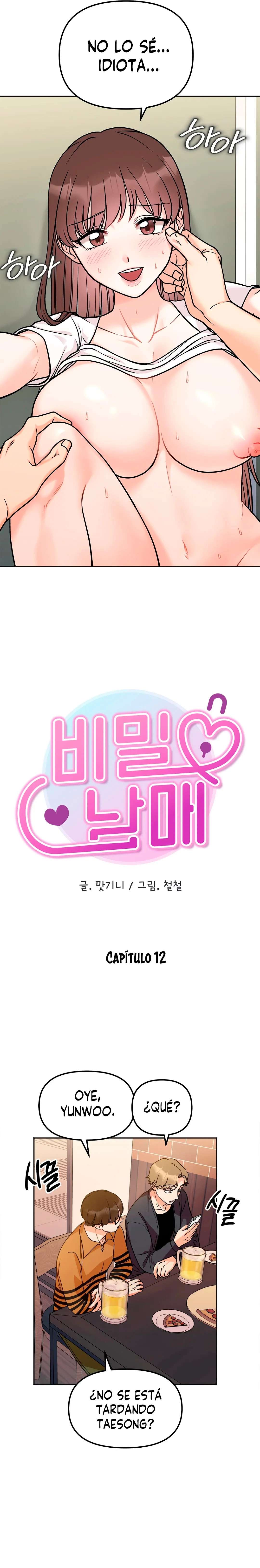 Más que Hermanos Capítulo 12 - Page 3