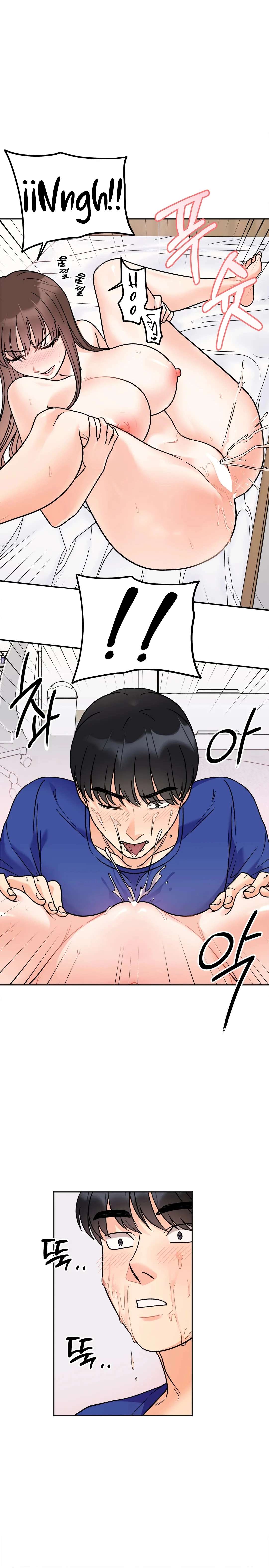 Más que Hermanos Capítulo 14 - Page 10