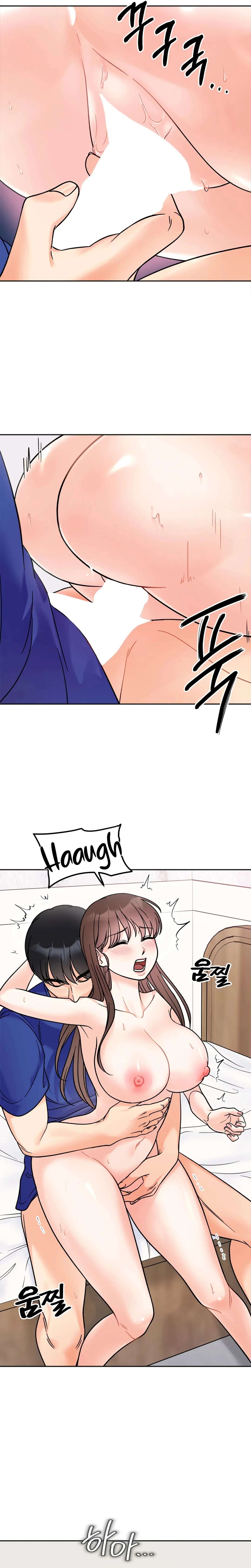 Más que Hermanos Capítulo 14 - Page 16