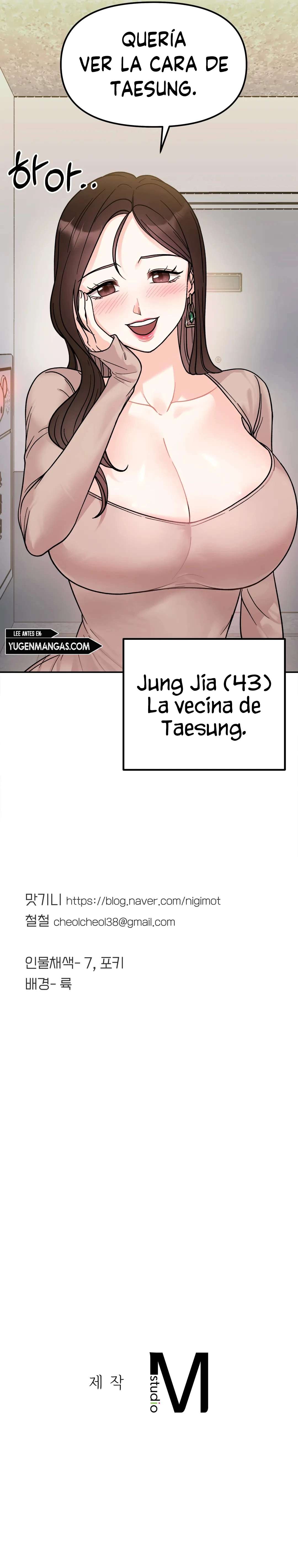 Más que Hermanos Capítulo 14 - Page 23