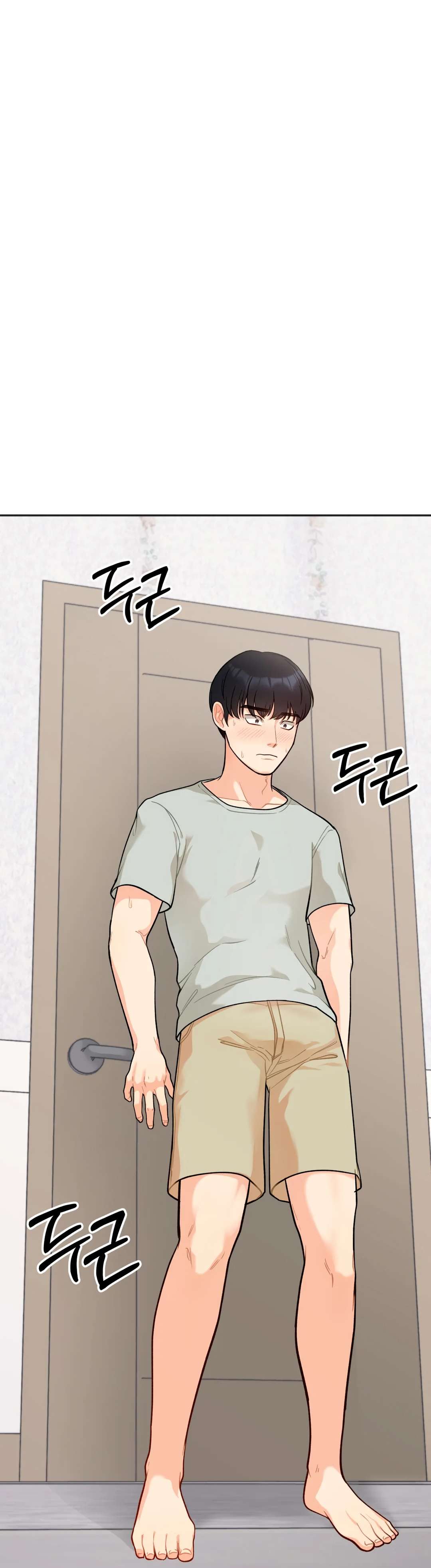 Más que Hermanos Capítulo 2 - Page 11