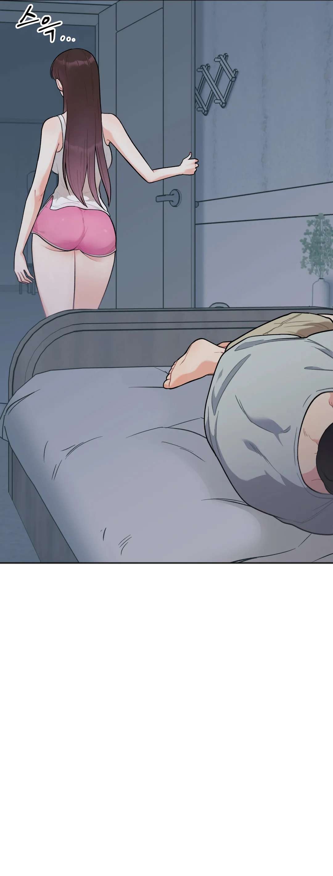 Más que Hermanos Capítulo 2 - Page 21