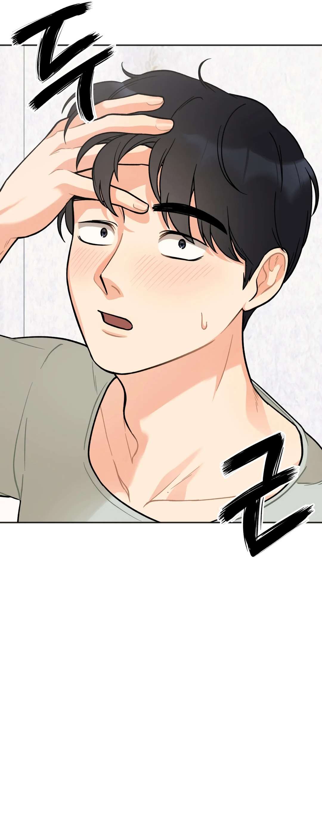 Más que Hermanos Capítulo 2 - Page 61