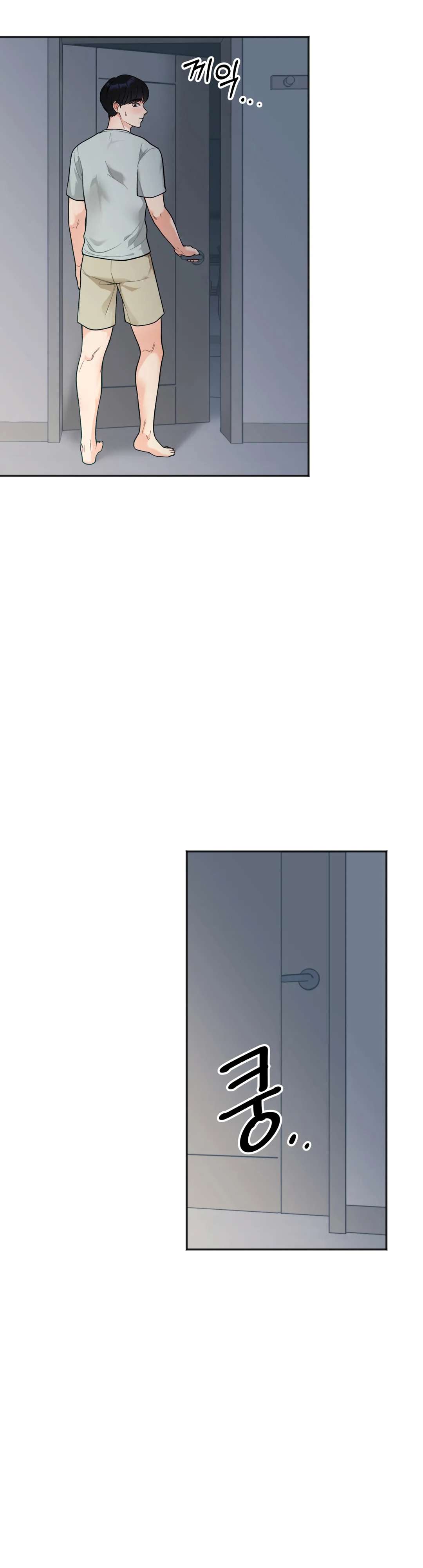 Más que Hermanos Capítulo 2 - Page 9