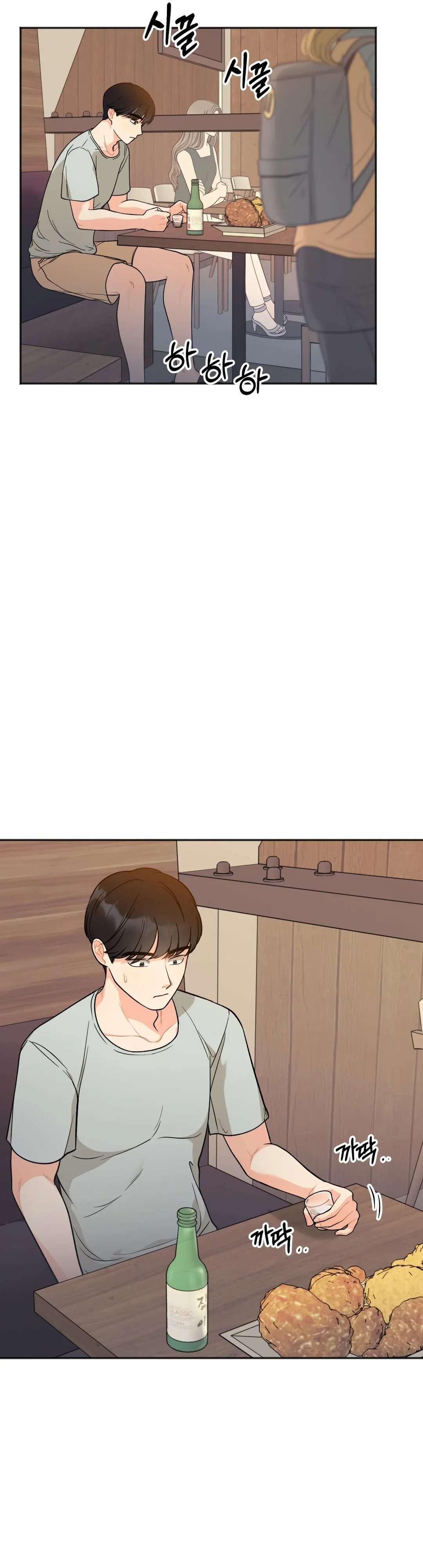 Más que Hermanos Capítulo 3 - Page 10