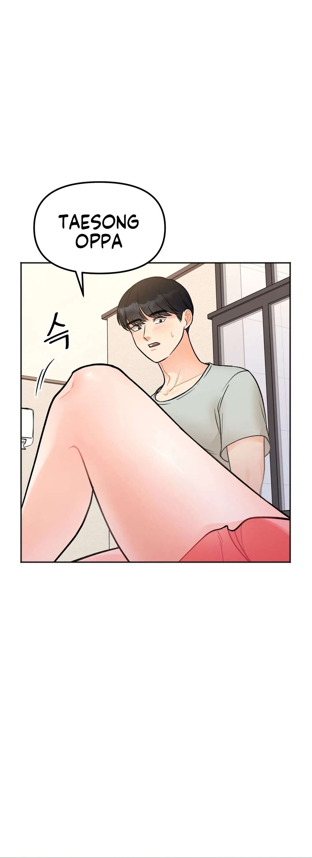 Más que Hermanos Capítulo 4 - Page 12