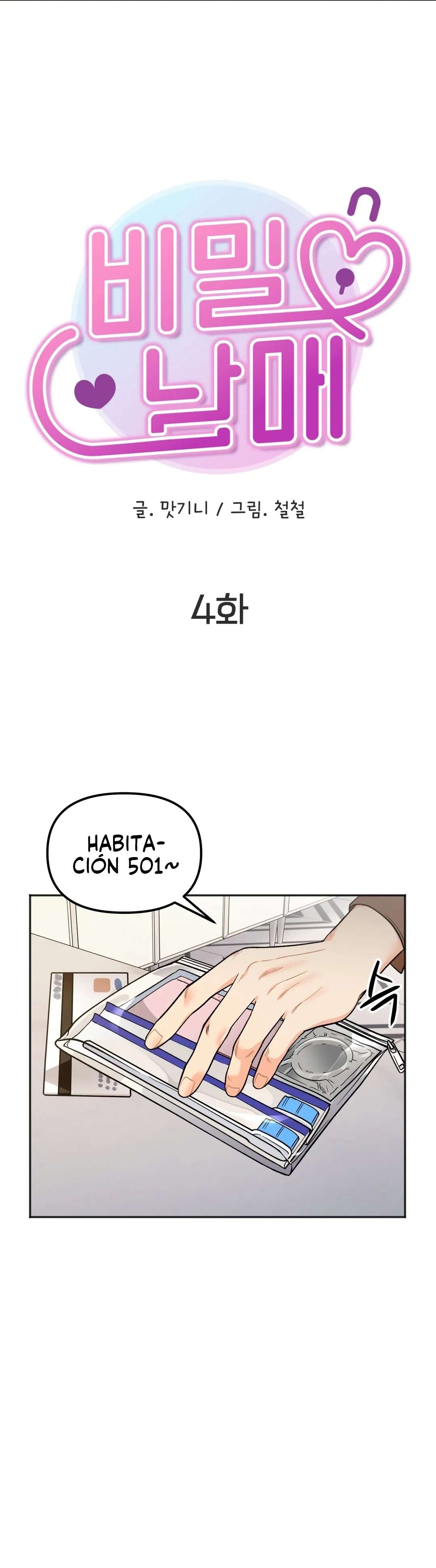 Más que Hermanos Capítulo 4 - Page 6