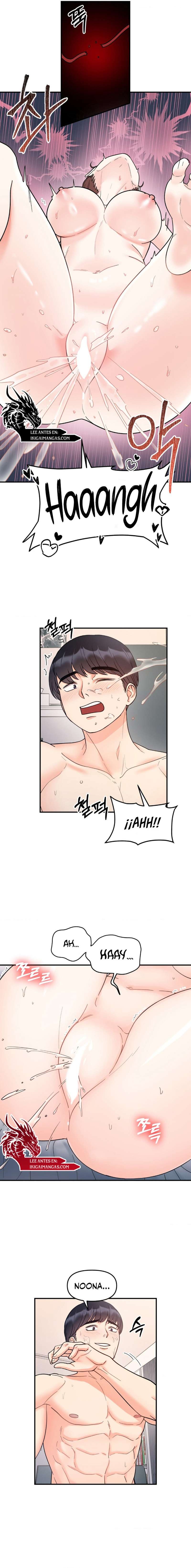 Más que Hermanos Capítulo 44 - Page 11