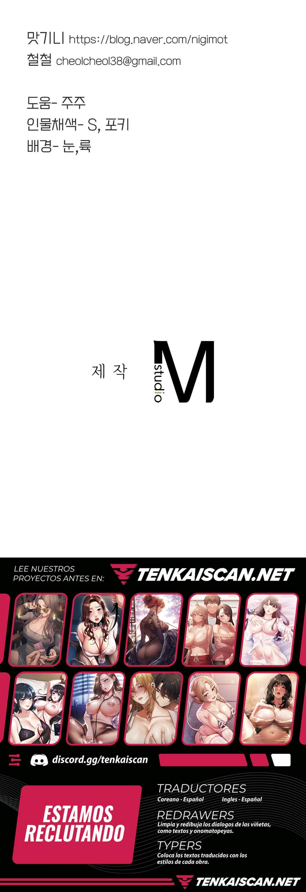 Más que Hermanos Capítulo 46 - Page 19