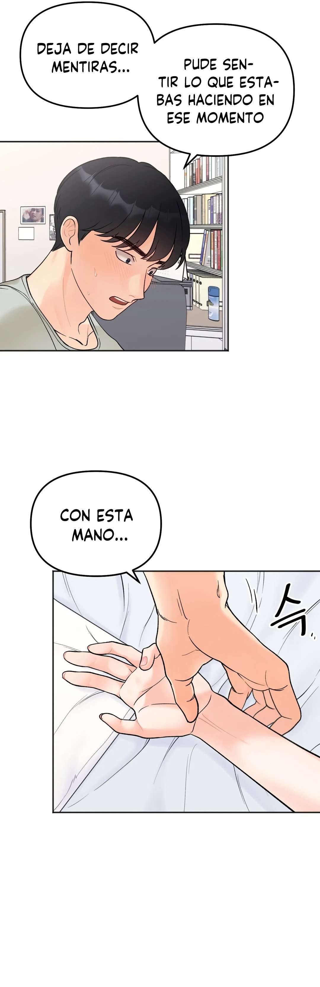 Más que Hermanos Capítulo 5 - Page 17