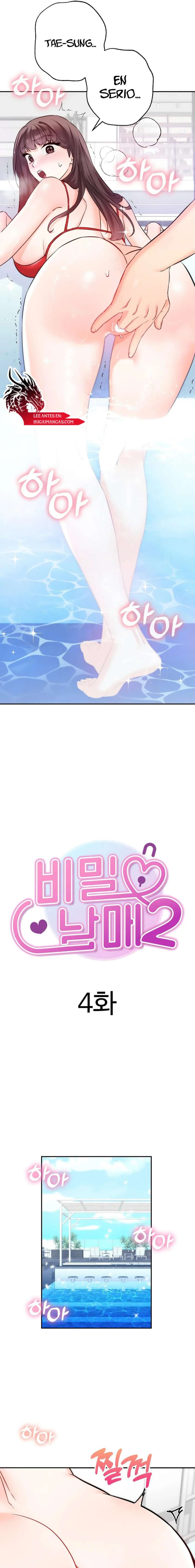 Más que Hermanos Capítulo 54 - Page 3