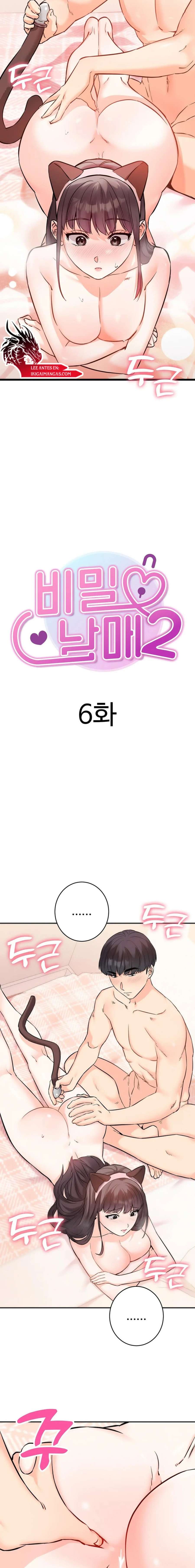 Más que Hermanos Capítulo 56 - Page 2