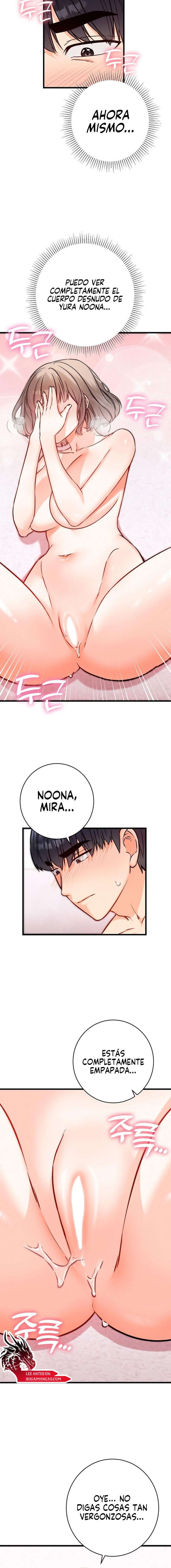 Más que Hermanos Capítulo 70 - Page 14