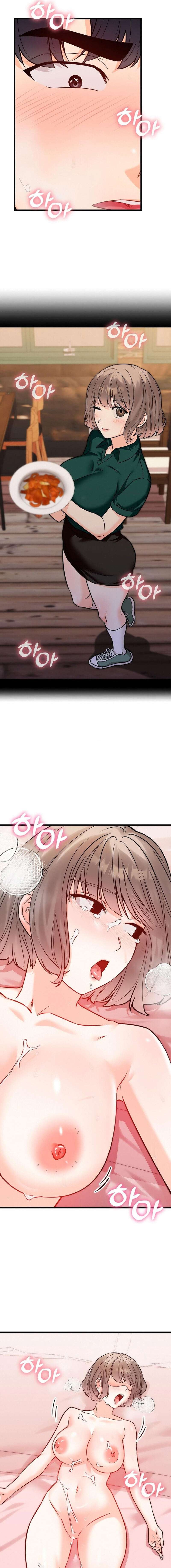 Más que Hermanos Capítulo 71 - Page 17