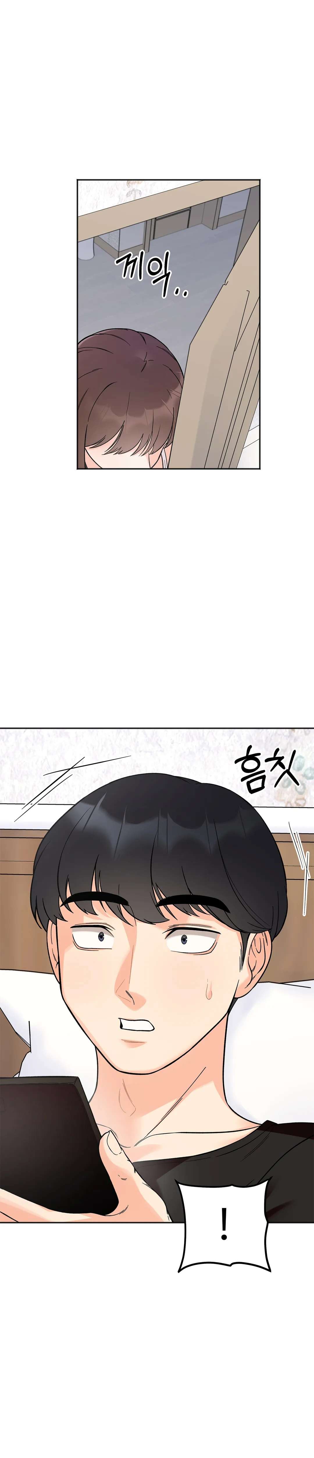 Más que Hermanos Capítulo 8 - Page 2