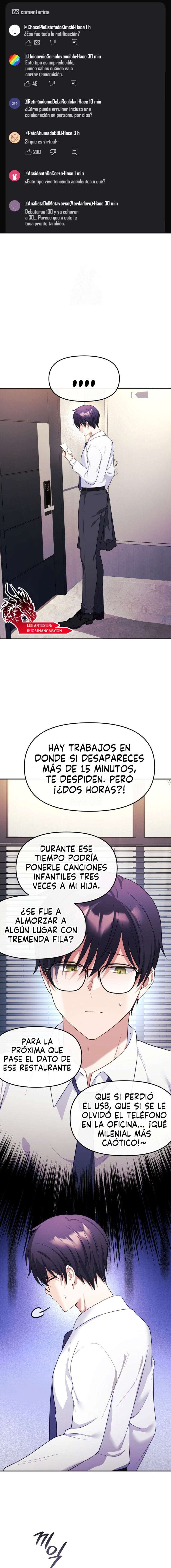 Mi esposa es una Vtuber Capítulo 13 - Page 2