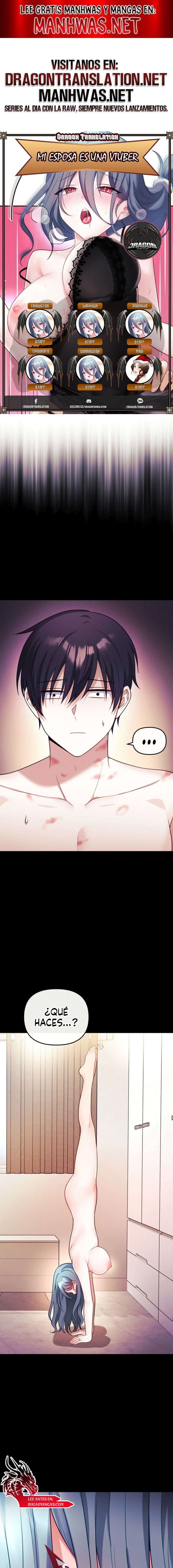 Mi esposa es una Vtuber Capítulo 16 - Page 1